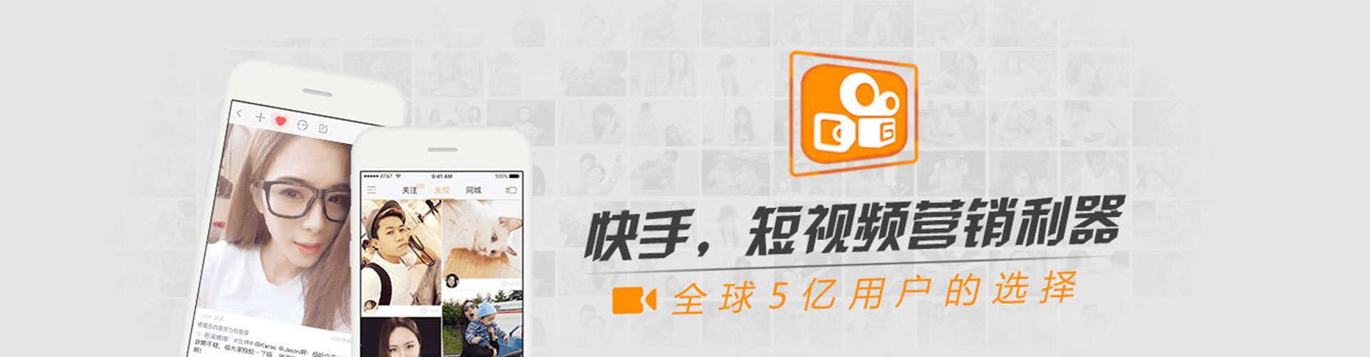 马尾信息流开户